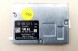 Volkswagen OE 1EA980654A, DWP449752OE Передня камера VW ID.3 1EA980654A