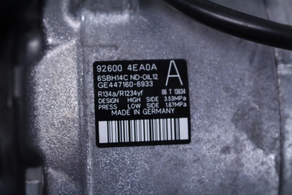 Nissan заводська комплектація 926004EA0A Компресор кондиціонера mahle acp 379 000s