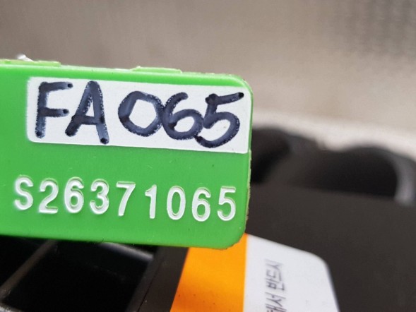 Audi OE S26371065 Корпус повітряного фільтра 4G0133836AF AUDI A6 RS6 4G0 C7 RS7 4G8
