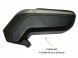 Rati V01209A Підлокітник II Renault Clio IV з 2013-19 р.в