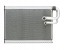 AC 8K1898967, 8K1898967A, 8K1898191A ВИПАРНИК AUDI А5 Sportback 2007 - 2017