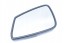 BMW OE 7285009 51167285009 #bnz ДЗЕРКАЛЬНИЙ ЕЛЕМЕНТ ЛІВИЙ ФОТОХРОМ BMW F20 F21 F22 F30 F31 F32 F34 F36 E84 i3