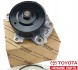 Toyota OE WBEURO/TOYOTA RAV4 YARIS COROLLA AVENSIS POMPA WODY CIECZY CHŁODZĄCEJ ORYGINAŁ TOYOTA RAV4 YARIS COROLLA AVENSIS ПОМПА ВОДИ ОХОЛОДЖУЮЧОЇ РІДИНИ ОРИГІНАЛ