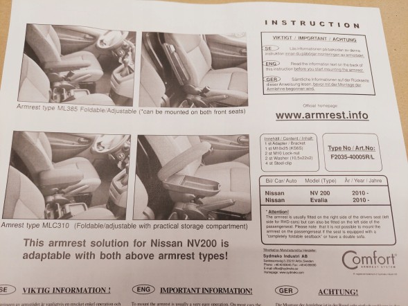 Nissan OE ОРИГІНАЛЬНИЙ ПІДЛІКОТНИК NISSAN З ОТДЕЛОМ ДЛЯ ЗБЕРІГАННЯ KS877JX111 NISSAN INFINITI