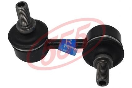 SL 7820R M 555 Тяга стабілізатора