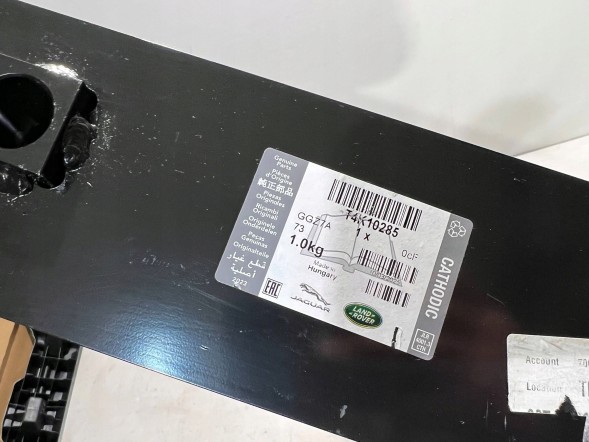 Jaguar OE T4K10285 pmi150921 БАЛКА БАМПЕРА ПЕРЕДНЯ JAGUAR I-PACE T4K10285