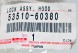 Toyota OE 53510-60380 Замок капота передній МАСКА TOYOTA LAND CRUISER 2009-2017 OE
