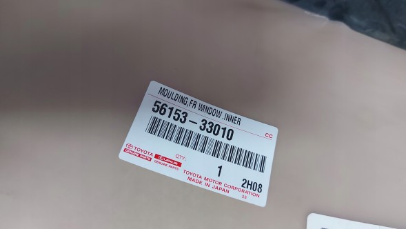 Toyota OE 56153-33010 CAMRY 17- УЩІЛЬНЮВАЧ ЛОБОВОГО СКЛА ПЕРЕДНІЙ TOYOTA CAMRY VIII 17-