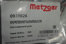 Ford OE Ford C-MAX II форсунка регулювання твердих частинок 0930026 METZGER