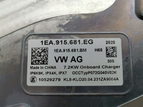Volkswagen OE 1EA915681EG, DWP529294OE Зарядний пристрій високої напруги Audi Q4 ID.4 ID.5 7.2kW 1EA915681EG Новий