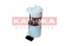 Kamoka 8400084 Паливний насос електричний модуль - kamoka 8400084