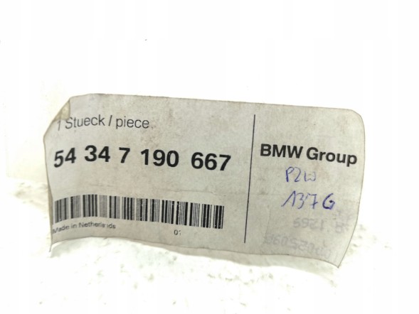 BMW OE 54347190667 ПРИВОД НА ДАХ ЛІВИЙ BMW 1 E88 CABRIO 08-11 ORI ASO
