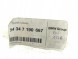 BMW OE 54347190667 ПРИВОД НА ДАХ ЛІВИЙ BMW 1 E88 CABRIO 08-11 ORI ASO