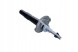 Maxgear 11-0608 Амортизатор передній правий газовий 11-0608 maxgear bmw