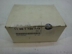 BMW OE 1726773 РУЛЬВА РУЧА ДЛЯ BMW