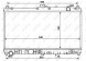 NRF 53977 Радіатор, система охолодження двигуна nrf 53977