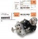 BMW OE 11 71 8 513 132 КЛАПАН ЕГР ПІДХОДИТЬ ДЛЯ: BMW 1 (F20), 1 (F21), 1 (F40), 2 (F22, F87), 2 (F23),