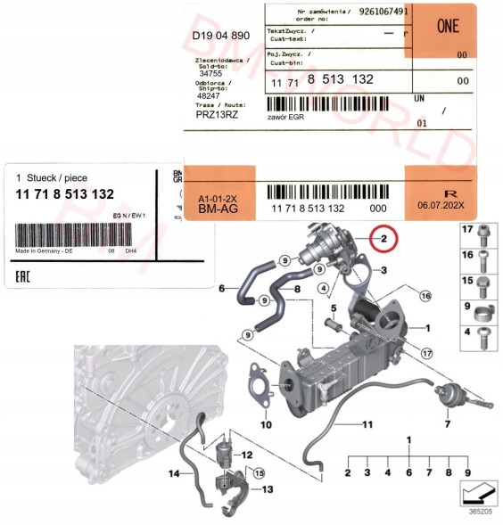 BMW OE 11 71 8 513 132 КЛАПАН ЕГР ПІДХОДИТЬ ДЛЯ: BMW 1 (F20), 1 (F21), 1 (F40), 2 (F22, F87), 2 (F23),