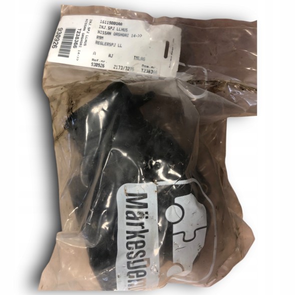 Nissan OE Дросельна заслінка Nissan Qashqai 1471500Q0A