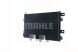 Mahle AC 312 001S Конденсатор радіатора кондиціонування повітря ac 312 001s mahle