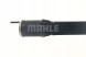 Mahle AC 312 001S Конденсатор радіатора кондиціонування повітря ac 312 001s mahle