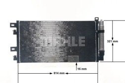 Mahle AC 312 001S Конденсатор радіатора кондиціонування повітря ac 312 001s mahle