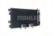 Mahle AC 312 001S Конденсатор радіатора кондиціонування повітря ac 312 001s mahle
