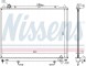Nissens 68181A Охолоджувач води 68181a nissens mitsubishi pajero