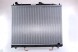 Nissens 68181A Охолоджувач води 68181a nissens mitsubishi pajero