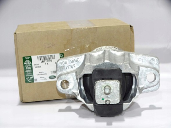 Jaguar OE T4A13048 JK83-6A003-EA JK83-6A003-E JK836A003EA JK836A003E Нова ОРИГІНАЛЬНА грушева подушка двигуна JAGUAR F-PACE 3.0 SC 5.0 T4A16673