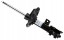 Sachs 314 894 Sachs 314 894 амортизатор