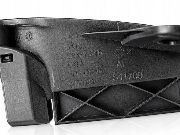 KAMEX KAMEX-51749853874 Повітропровід з решіткою (нижній) BMW X5 X6 X7 G05 G06 LCI 51749853874