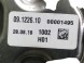 Volkswagen OE 5Q0121203BG Volkswagen гольф vii вентилятор радіатора 5q0121203bg