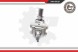 ESEN SKV 10SKV217 Насос гідропідсилювача 10skv217 esen skv