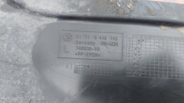 BMW OE 9448745 51719448745 BMW 3 G20 НАКЛАДКА ЛІВА ПЕРЕДНЯ ЛІВА BMW 3 G20