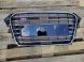 Polcar РЕШІТКА РАДІАТОРА (АТРАПА) AUDI S4 B8 LIFT 2012-2015 8K0853651P