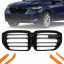 TOPGER KRG-BM-409 X РЕШІТКА РАДІАТОРА BMW X5 G18 2023- ЧОРНИЙ ГЛЯНЕЦЬ 2 РЕБРА X5M