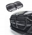 BM G22-0101001 grill nerki G22 G23 czarne bmw no acc РЕШІТКА РАДІАТОРА (НІРКИ) BMW 4 G22 G23 Чорний Глянець Чорні ДО РЕСТАЙЛІНГУ M ПАКЕТ M4 РЕШІТКА