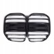 BM G22-0101001 grill nerki G22 G23 czarne bmw no acc РЕШІТКА РАДІАТОРА (НІРКИ) BMW 4 G22 G23 Чорний Глянець Чорні ДО РЕСТАЙЛІНГУ M ПАКЕТ M4 РЕШІТКА