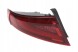 MAGNETI MARELLI 714020690703 Magneti marelli 714020690703 ліхтар задній