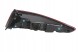 MAGNETI MARELLI 714020690703 Magneti marelli 714020690703 ліхтар задній