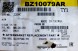 Tong Yang PBZ10079AR MERCEDES BENZ (C-KL W205) 14 - ПРАВА ALU КРИЛО