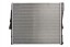 Thermotec D7B035TT Радіатор двигуна thermotec d7b035tt