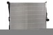 Thermotec D7B035TT Радіатор двигуна thermotec d7b035tt