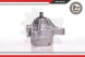 ESEN SKV 10SKV052 Насос гідропідсилювача 10скв052 esen skv