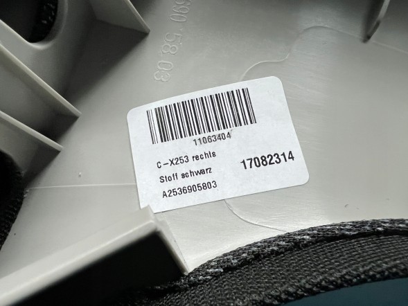 Mercedes-Benz OE 2536905803, A2536905803, A-253-690-58-03, A25369058039F93 НОВА ОРИГІНАЛЬНА НАКЛАДКА ПРАВОЇ СТОЙКИ MERCEDES-BENZ GLC W253 A2536905803 9F93