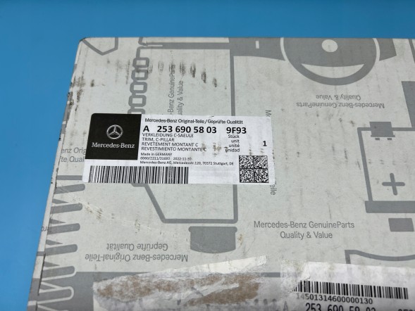 Mercedes-Benz OE 2536905803, A2536905803, A-253-690-58-03, A25369058039F93 НОВА ОРИГІНАЛЬНА НАКЛАДКА ПРАВОЇ СТОЙКИ MERCEDES-BENZ GLC W253 A2536905803 9F93