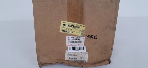 Toyota OE TOYOTA YARIS СЕРВО ГАЛЬМІВНИЙ НАСОС 04004-35152