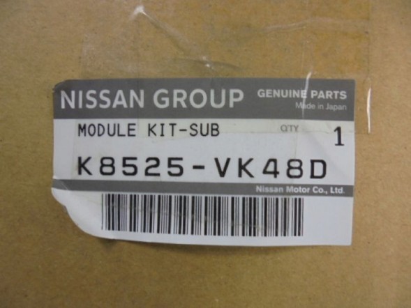 Nissan OE K8525VK48D NISSAN NAVARA III D40 ПОДУШКА БЕЗПЕКИ ПАСАЖИРА