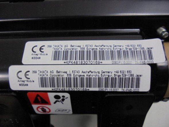 Nissan OE K8525VK48D NISSAN NAVARA III D40 ПОДУШКА БЕЗПЕКИ ПАСАЖИРА